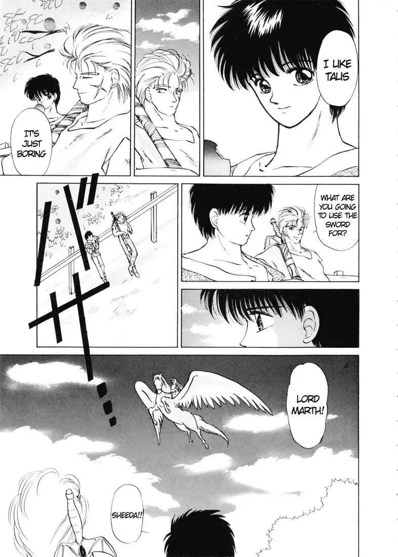 Fire Emblem Chapter 1 15